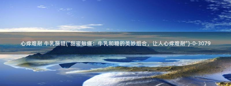 糖心小视频