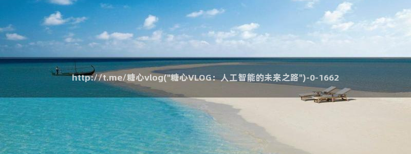 糖心vlog深夜释放自己视频糖心vlog