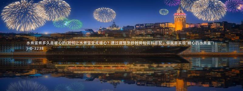 糖心vlog污ios