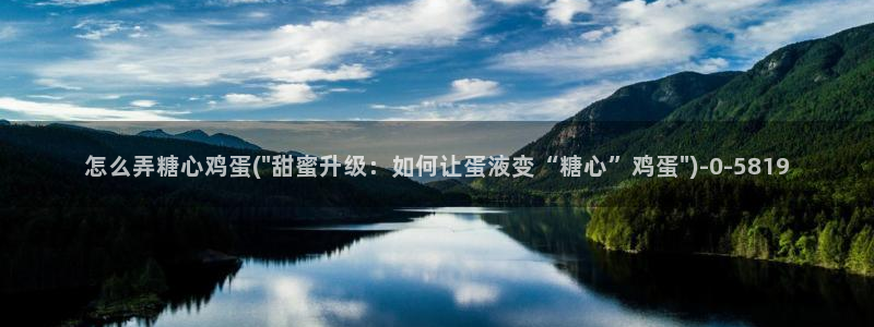 糖心vlog免费观