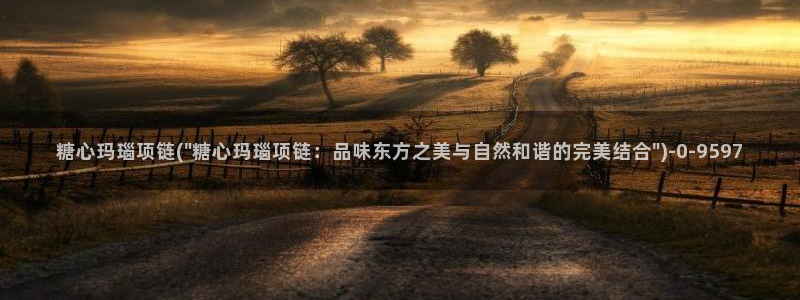 糖心日常vlog