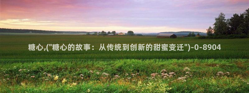 糖心vlog在哪下载